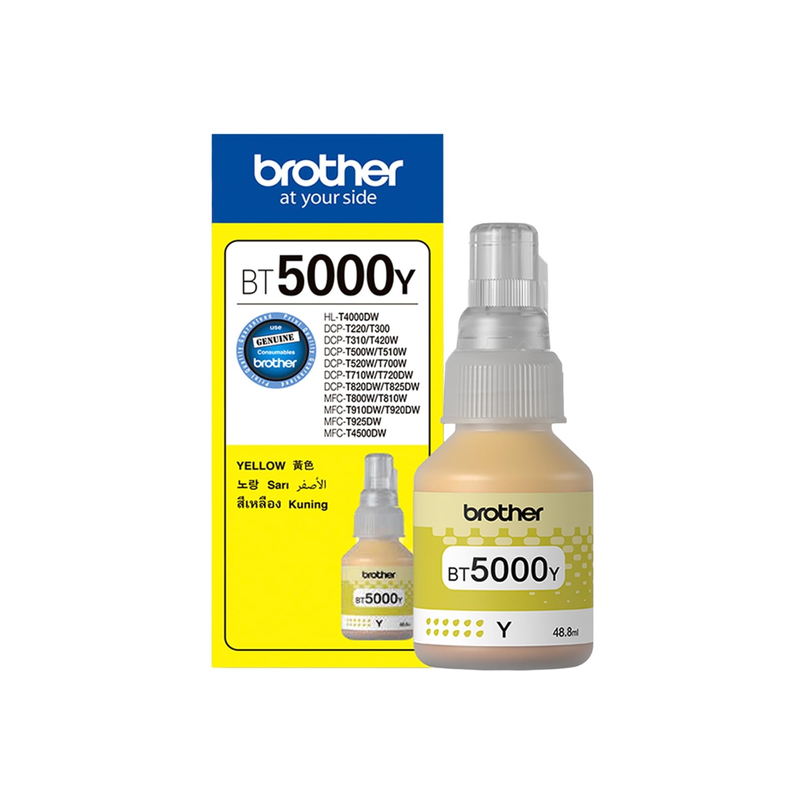 INK BOTTLE YELLOW COLOR (BROTHER) USE WITH(DCP-T220, DCP-T226, DCP-T420W, DCP-T426W, DCP-T520W, DCP-T525W, DCP-T820DW, MFC-T920DW, DCP-T310, DCP-T510W,DCP-T710W,MFC-T910DW, HL-T4000DW, MFC-T4500DW)