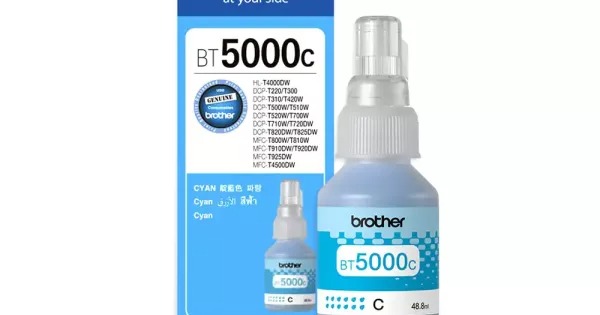 INK SET (BROTHER) USE WITH ( DCP-T220, DCP-T226, DCP-T420W, DCP-T426W, DCP-T520W, DCP-T525W, DCP-T820DW, MFC-T920DW, DCP-T310, DCP-T510W,DCP-T710W,MFC-T910DW, HL-T4000DW, MFC-T4500DW) - image 5